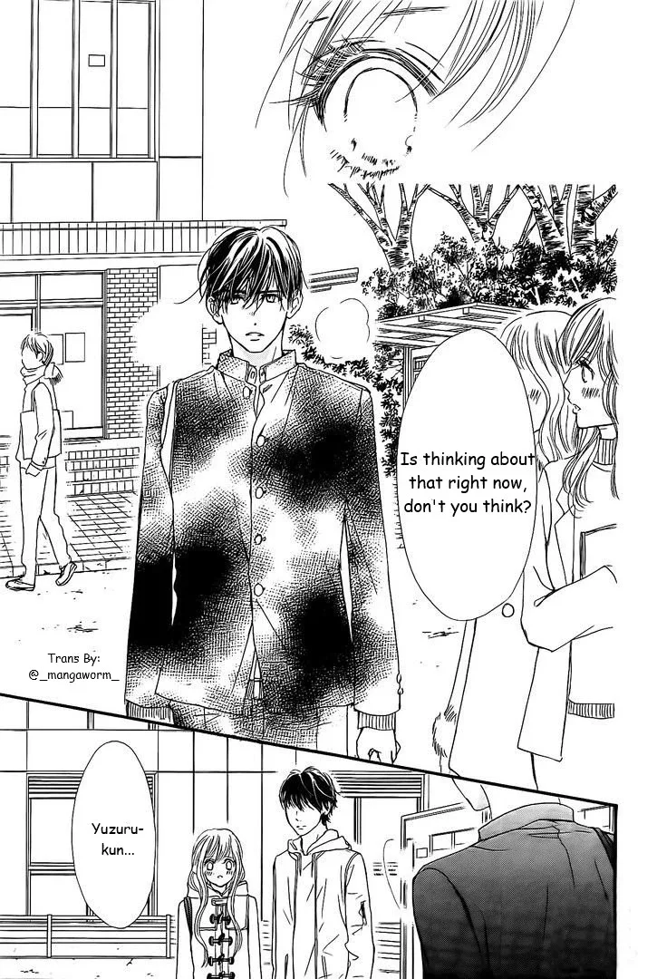 Boku ni Hana no Melancholy Chapter 38 page 12