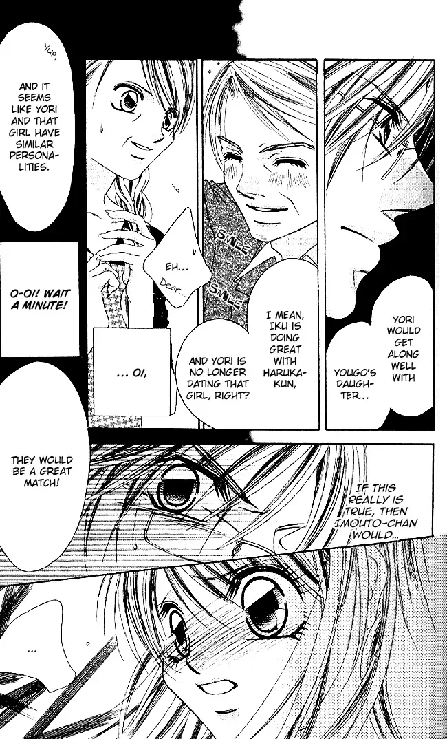 Boku wa Imouto ni Koi wo Suru Chapter 32 page 26