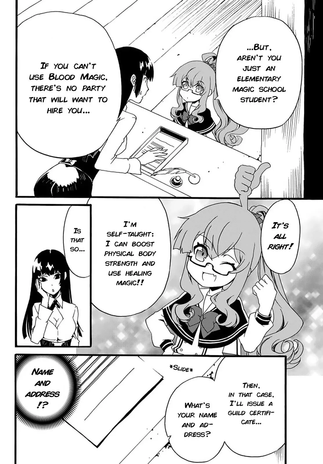 The Villainess Will Crush Her Destruction End Through Modern Firepower Chapter 33 page 6