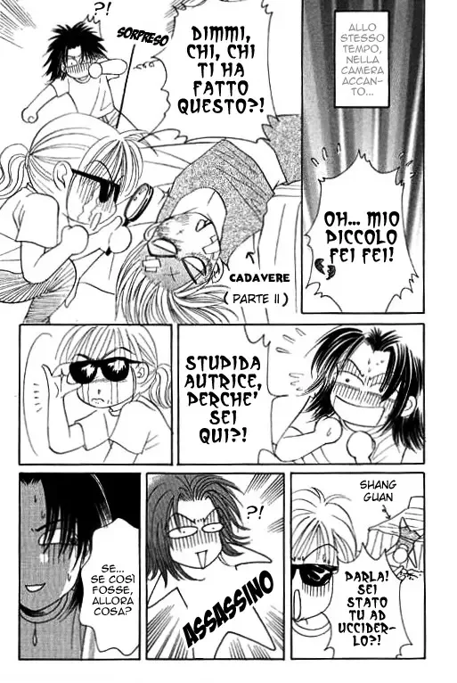 Youth Gone Wild Chapter 45.2 page 6