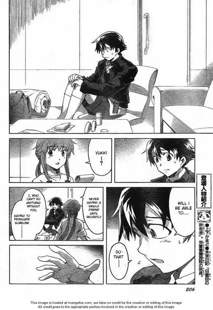 Mirai Nikki Chapter 37 page 8