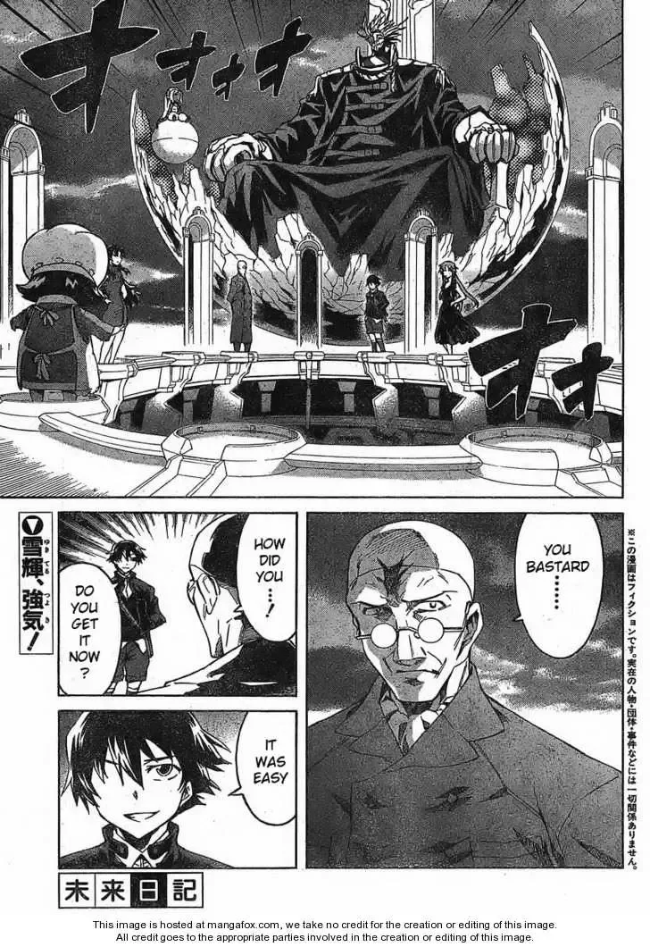 Mirai Nikki Chapter 37 page 1