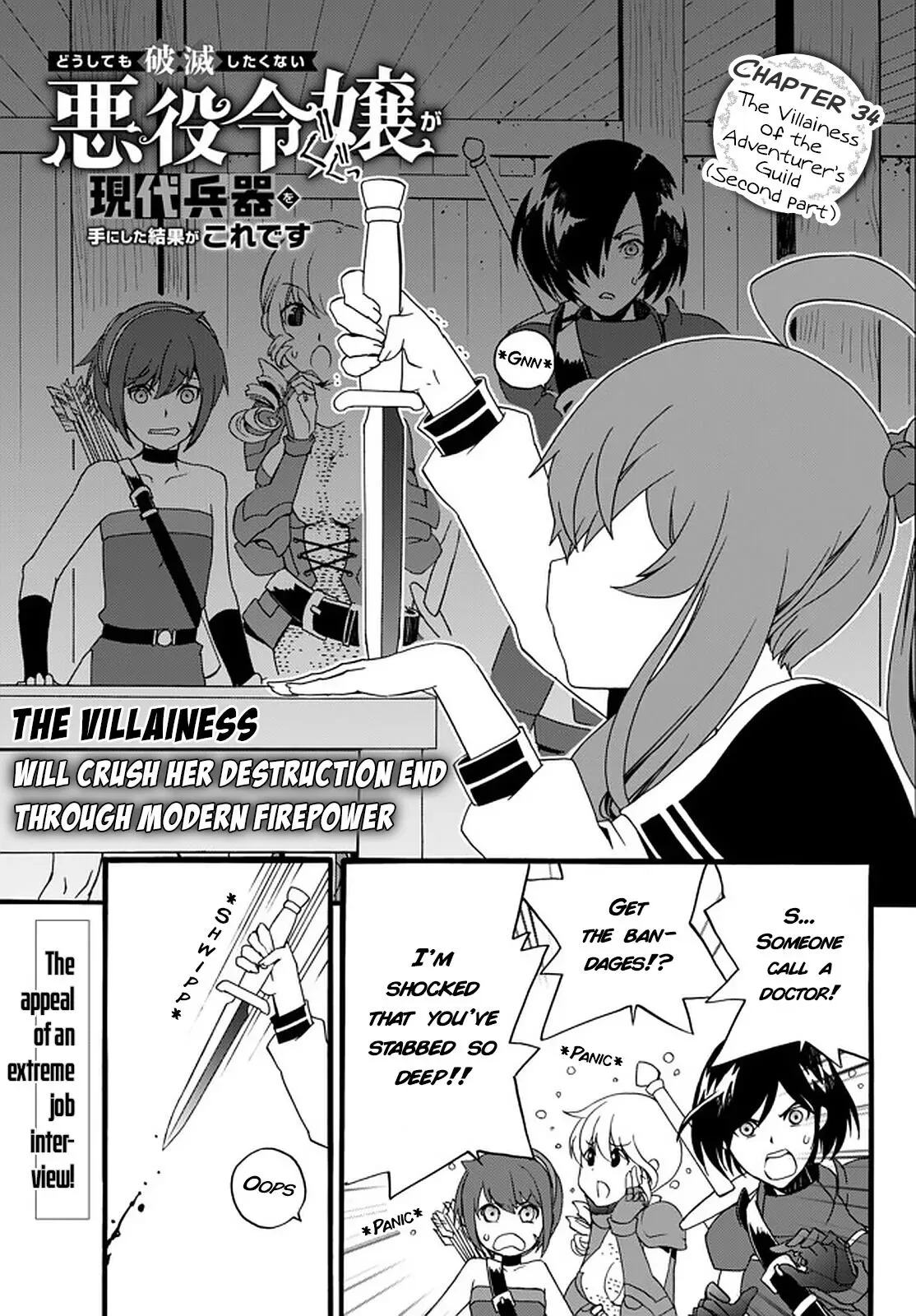 The Villainess Will Crush Her Destruction End Through Modern Firepower Chapter 34 page 1