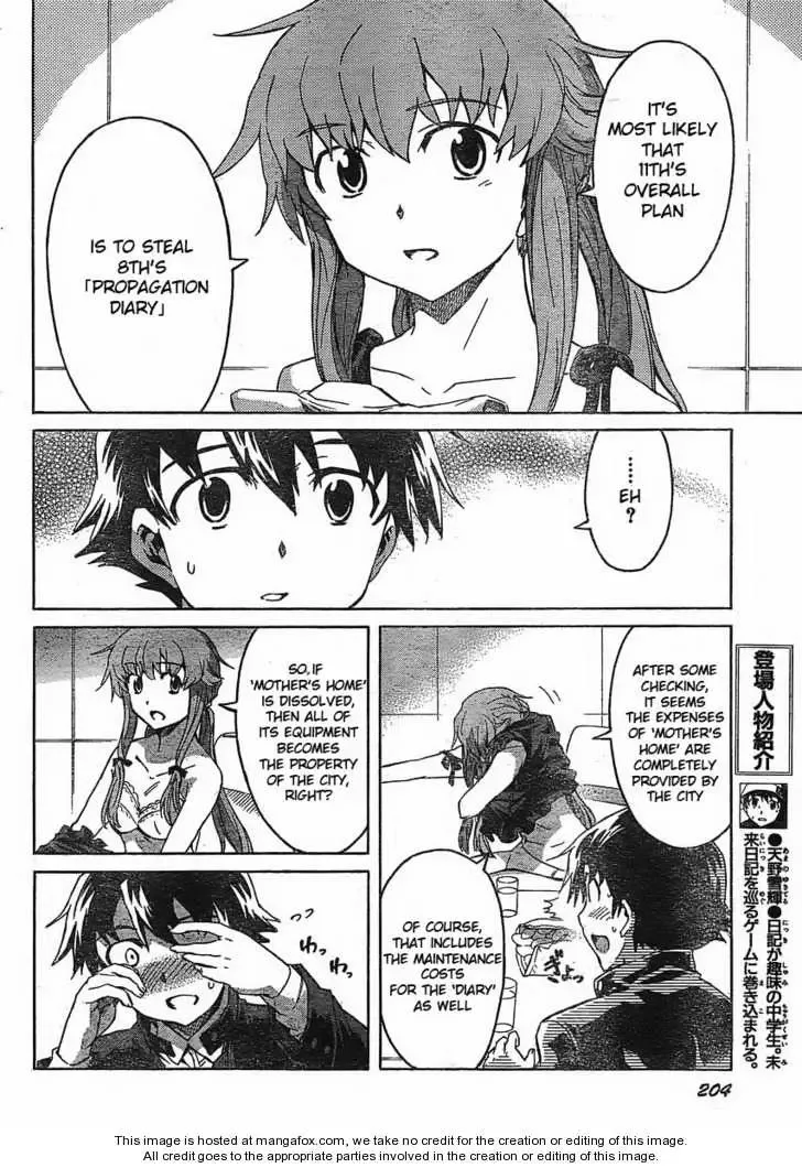 Mirai Nikki Chapter 37 page 6