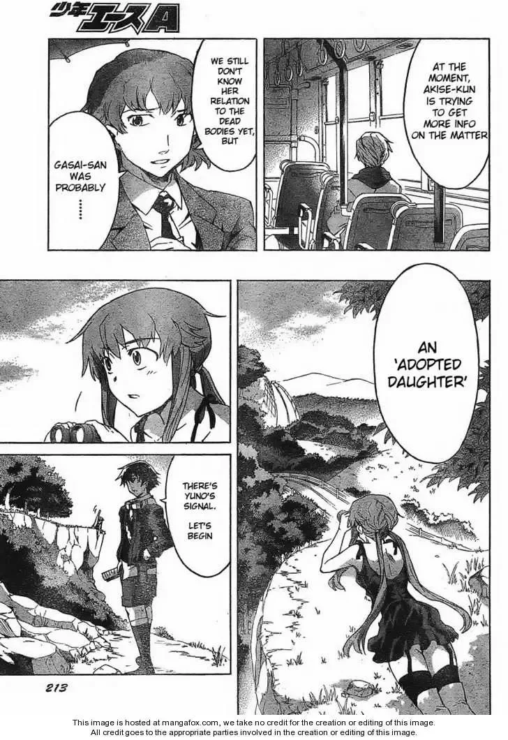 Mirai Nikki Chapter 37 page 14