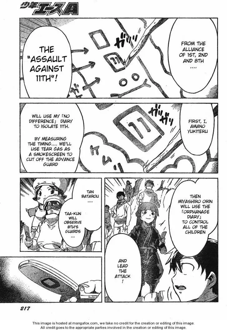 Mirai Nikki Chapter 37 page 17