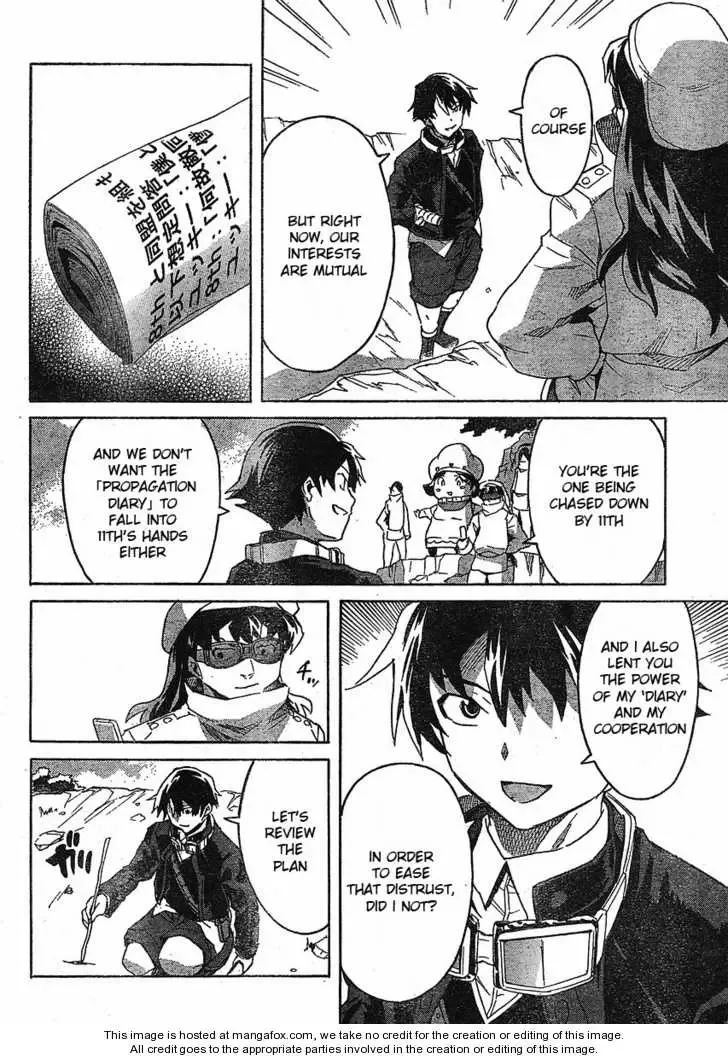 Mirai Nikki Chapter 37 page 16