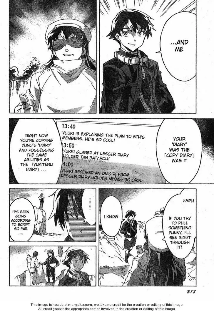 Mirai Nikki Chapter 37 page 18