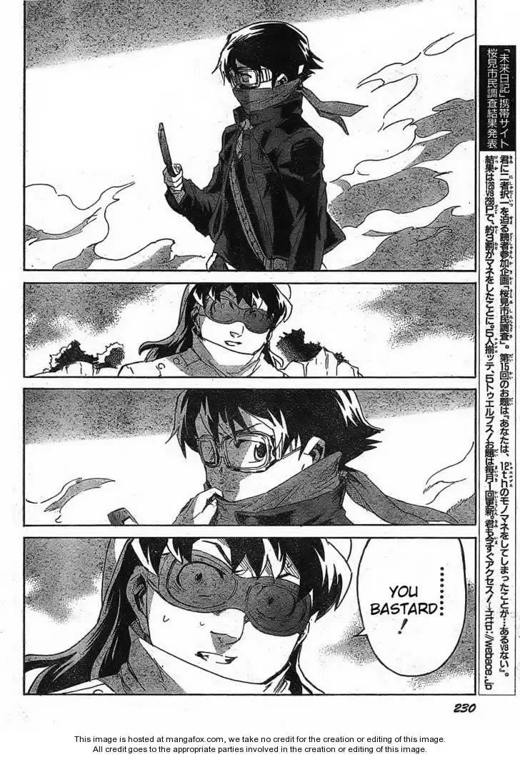 Mirai Nikki Chapter 37 page 30