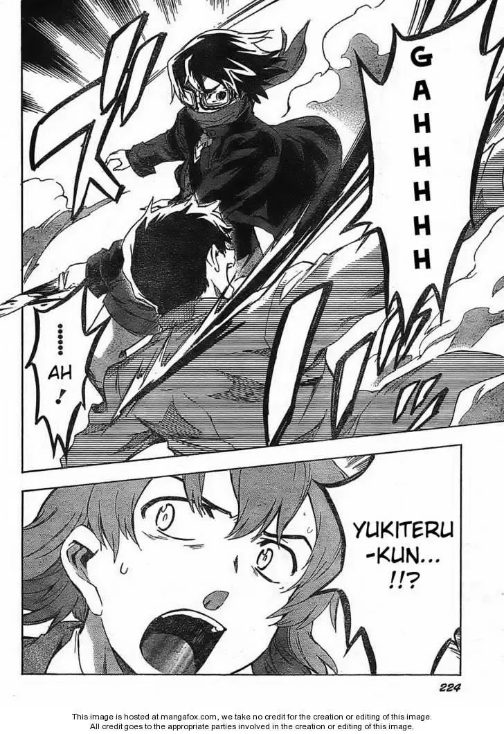 Mirai Nikki Chapter 37 page 24