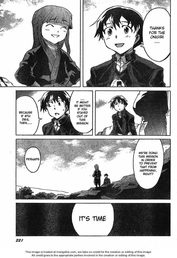 Mirai Nikki Chapter 37 page 21