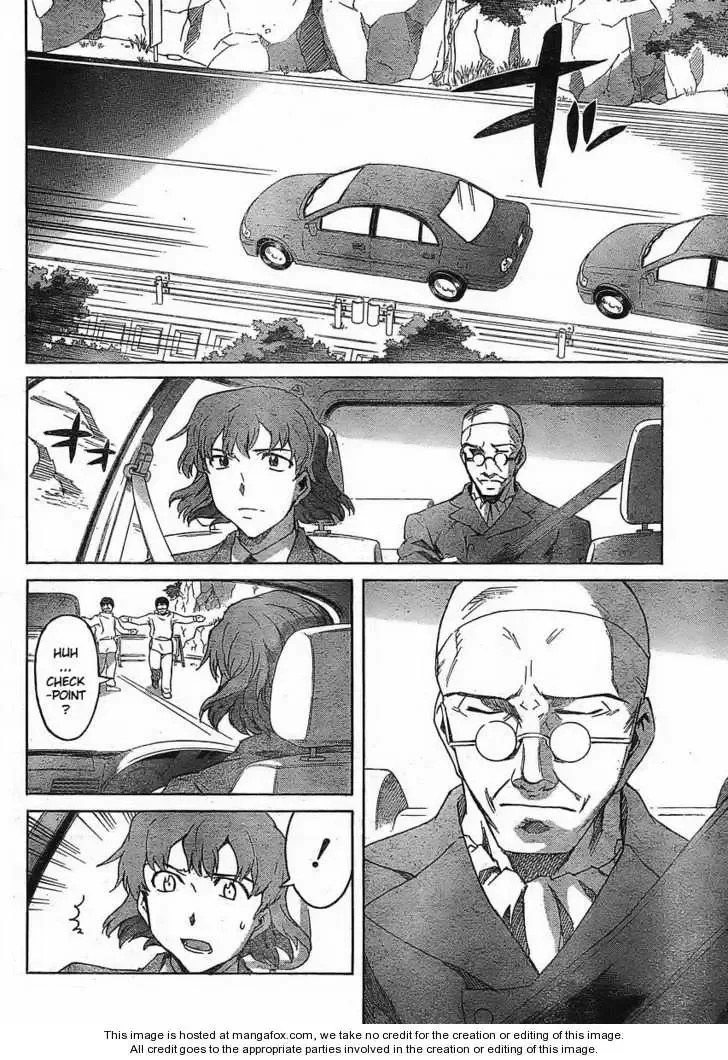 Mirai Nikki Chapter 37 page 22