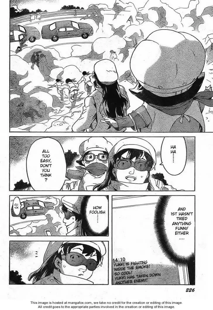 Mirai Nikki Chapter 37 page 26