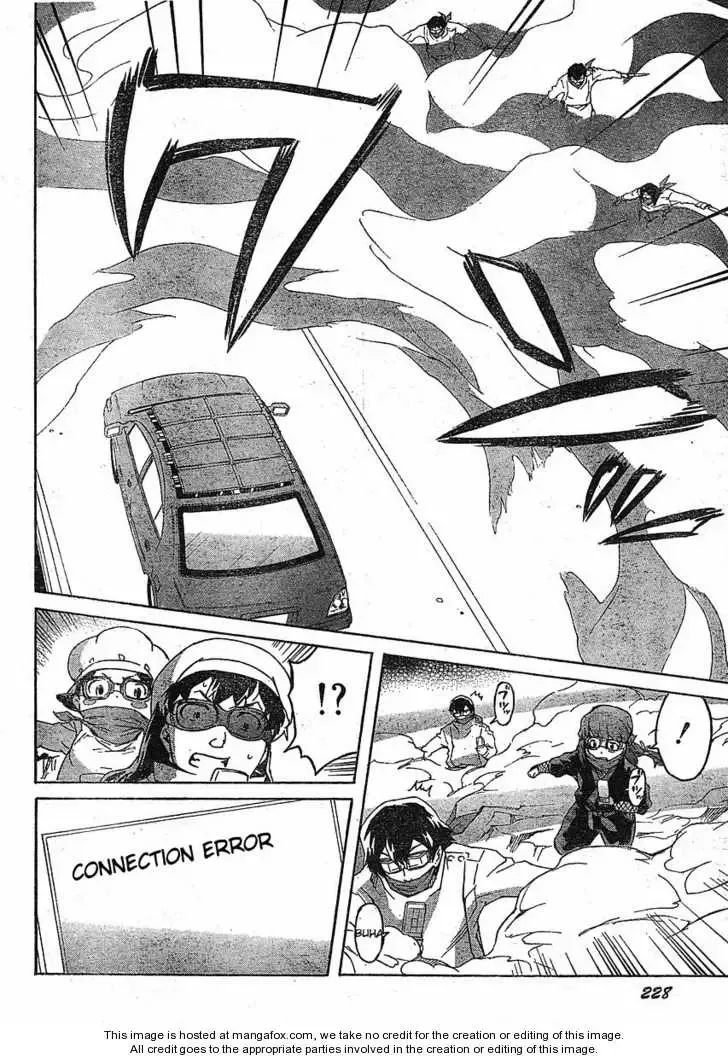 Mirai Nikki Chapter 37 page 28