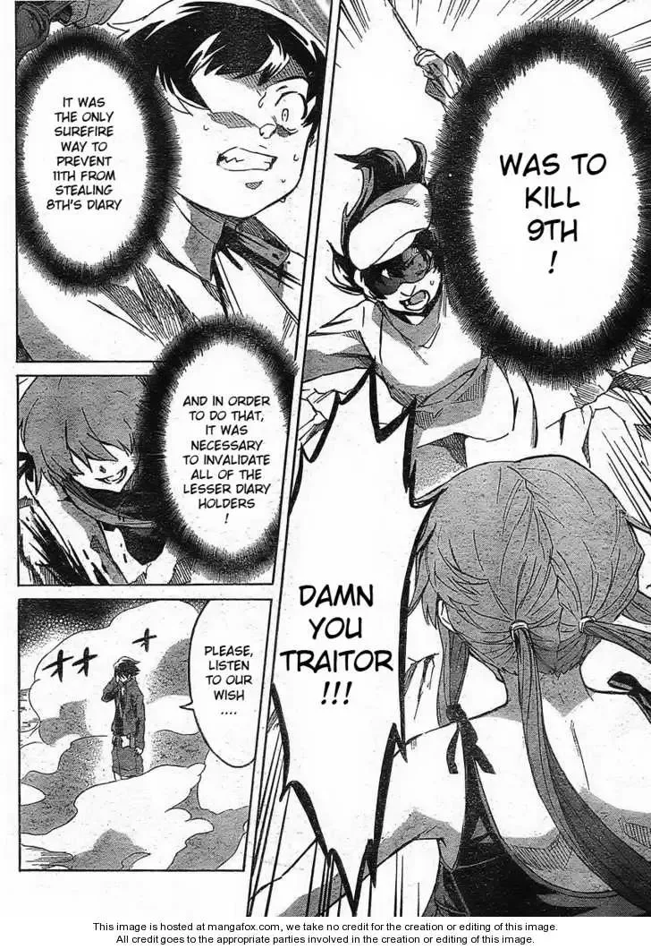 Mirai Nikki Chapter 37 page 34