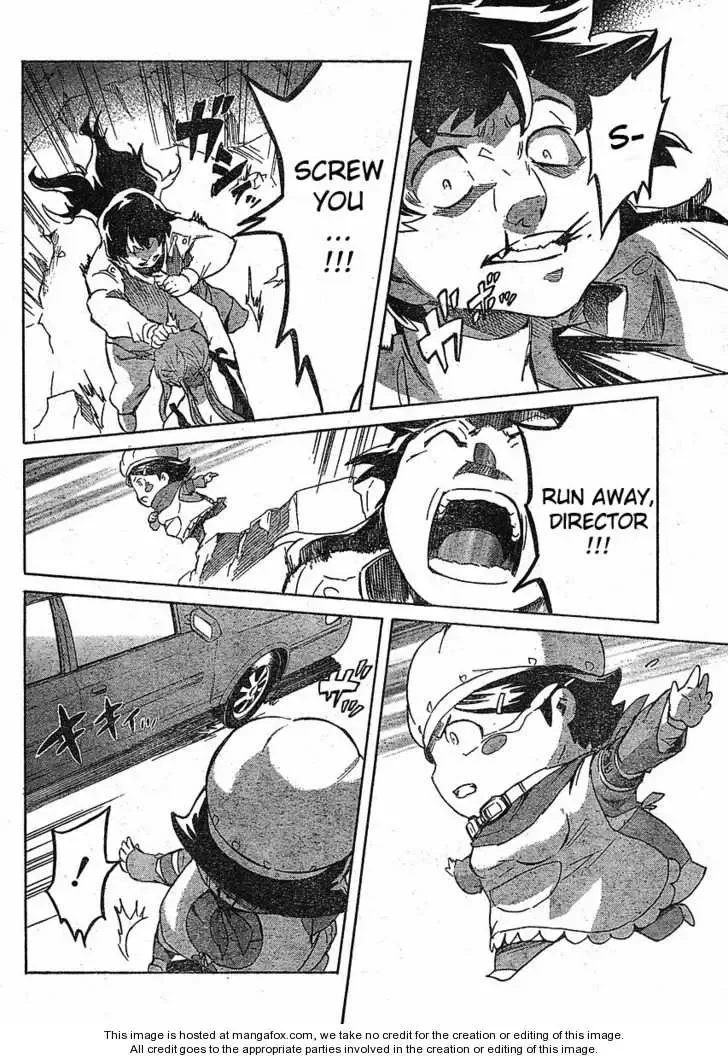 Mirai Nikki Chapter 37 page 36