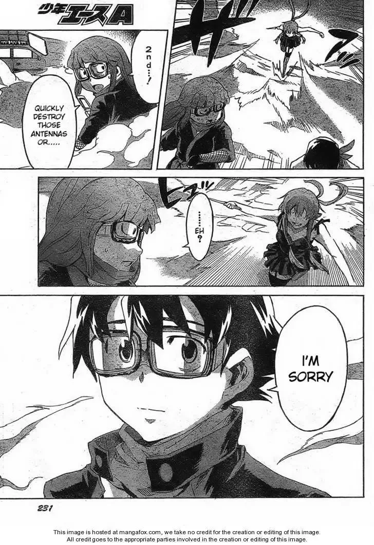 Mirai Nikki Chapter 37 page 31