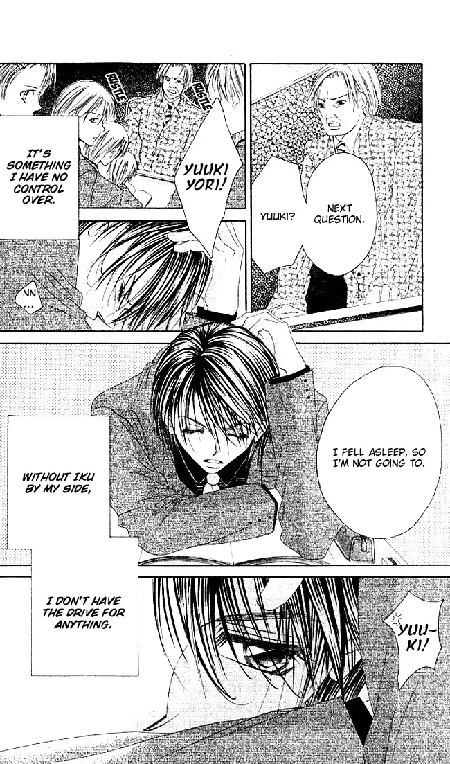 Boku wa Imouto ni Koi wo Suru Chapter 33 page 8