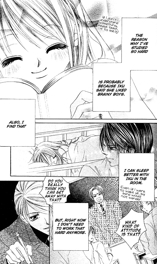 Boku wa Imouto ni Koi wo Suru Chapter 33 page 9