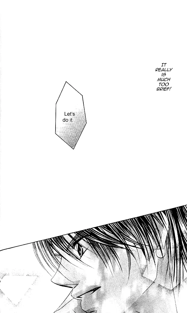 Boku wa Imouto ni Koi wo Suru Chapter 33 page 22