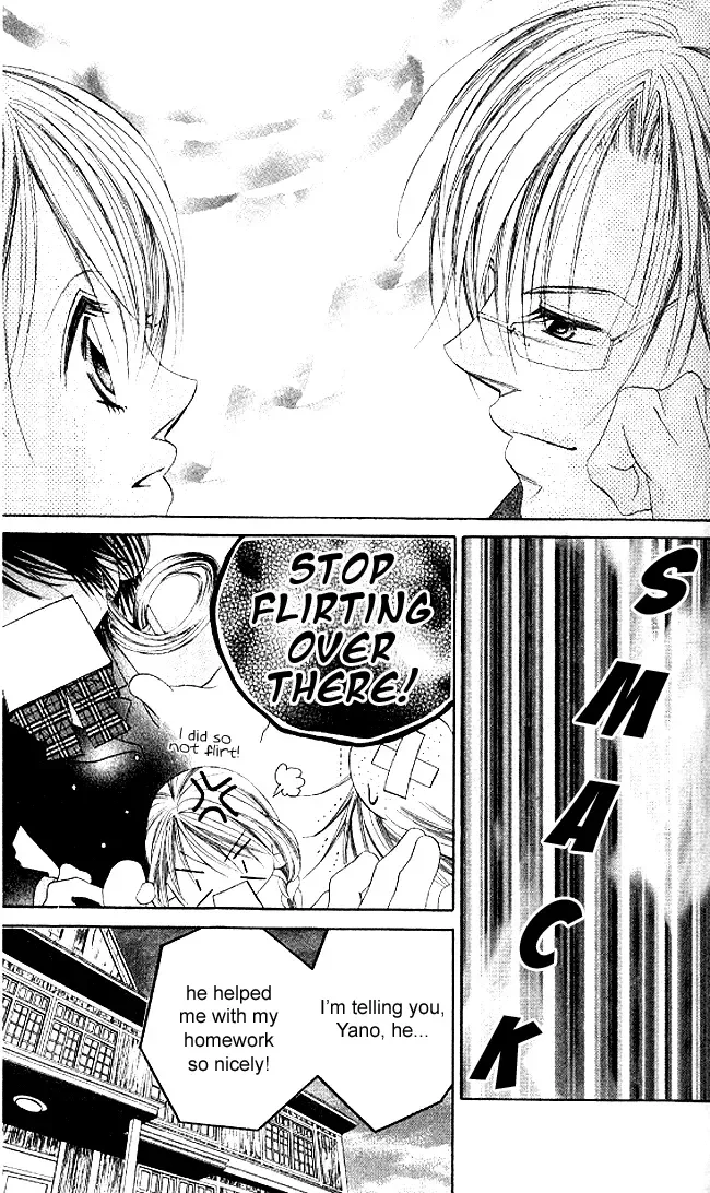 Boku wa Imouto ni Koi wo Suru Chapter 33 page 15