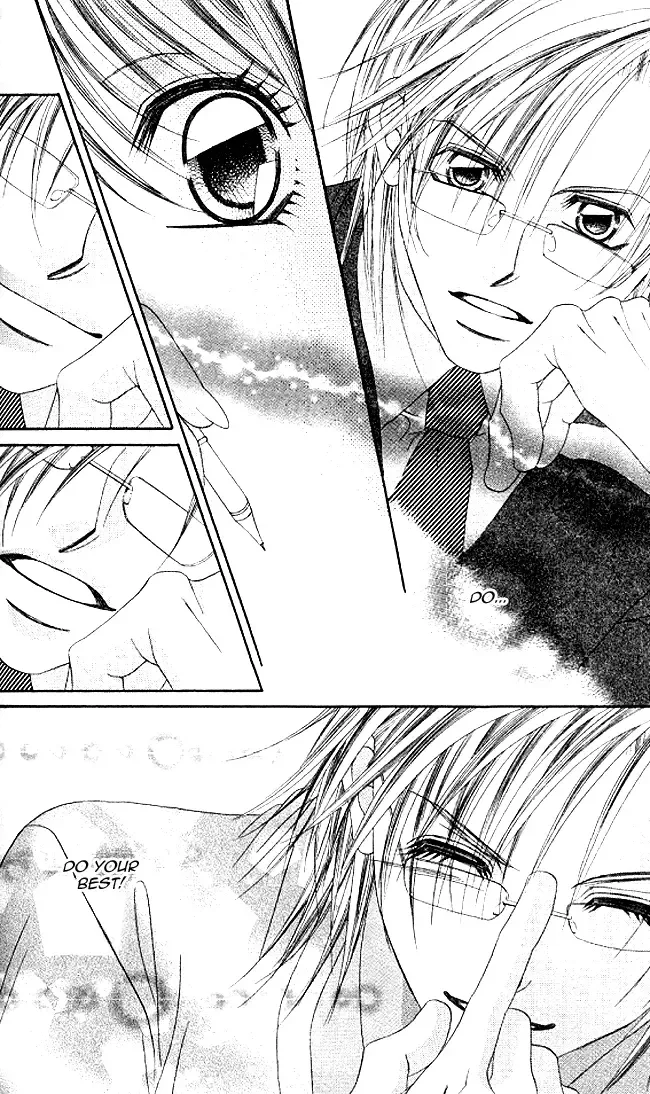 Boku wa Imouto ni Koi wo Suru Chapter 33 page 14