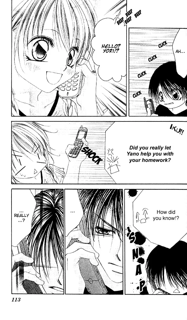 Boku wa Imouto ni Koi wo Suru Chapter 33 page 17