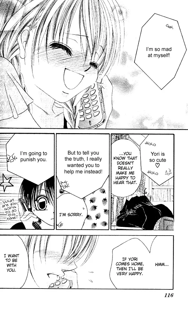 Boku wa Imouto ni Koi wo Suru Chapter 33 page 20