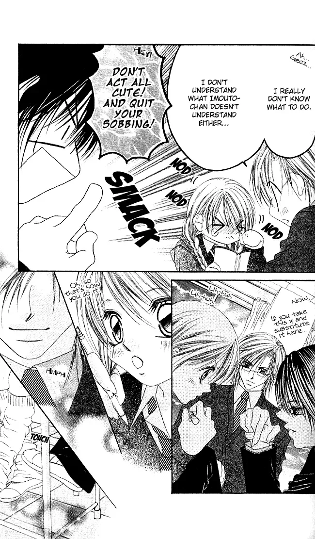 Boku wa Imouto ni Koi wo Suru Chapter 33 page 13