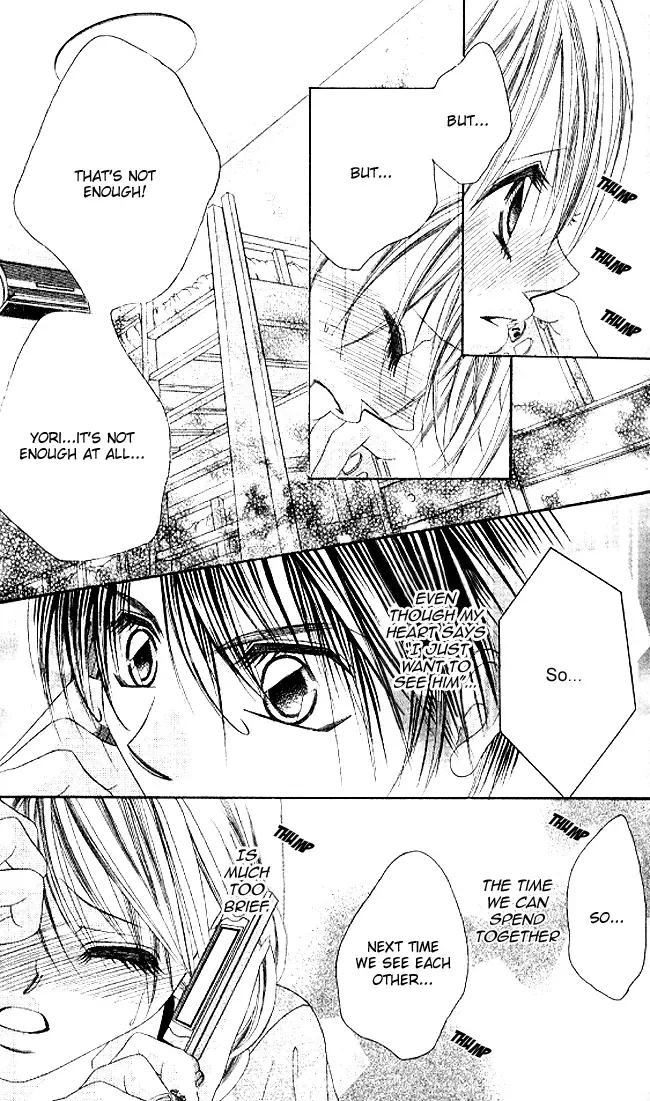 Boku wa Imouto ni Koi wo Suru Chapter 33 page 21