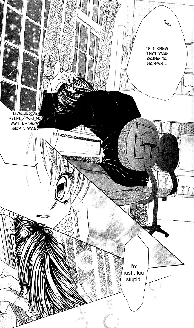 Boku wa Imouto ni Koi wo Suru Chapter 33 page 19