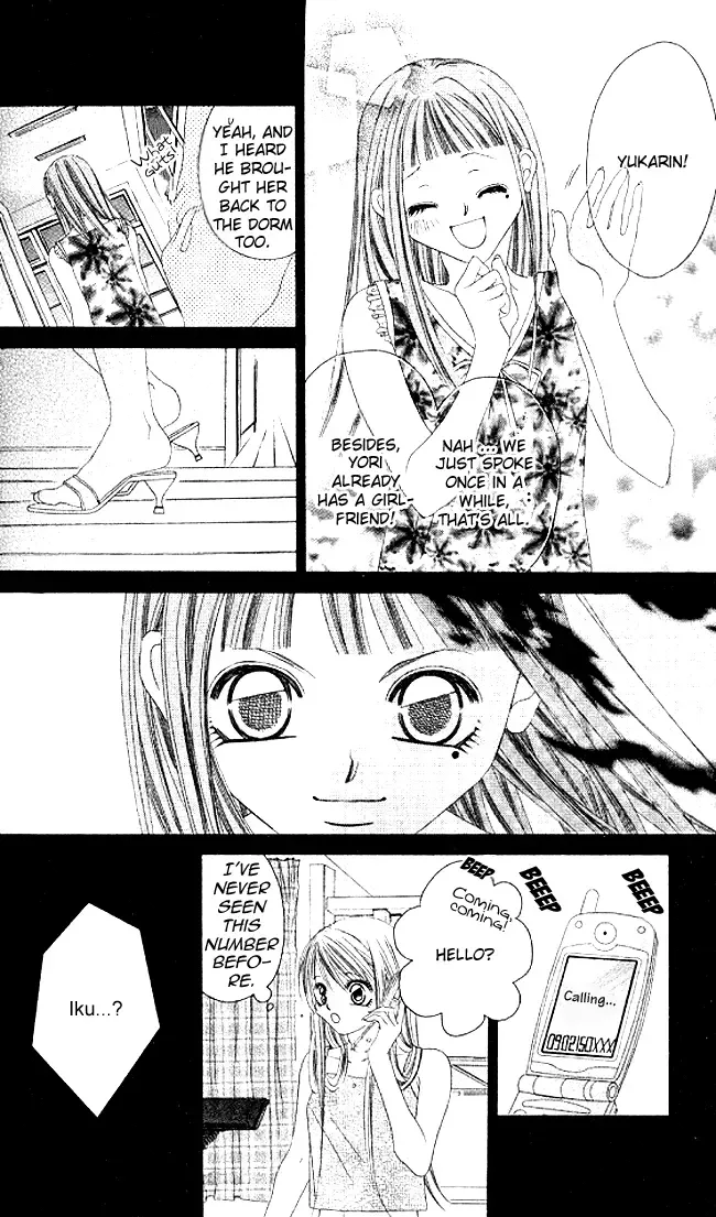 Boku wa Imouto ni Koi wo Suru Chapter 33 page 30