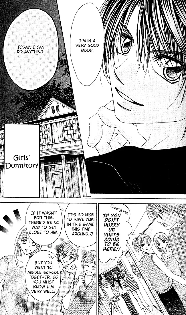 Boku wa Imouto ni Koi wo Suru Chapter 33 page 29
