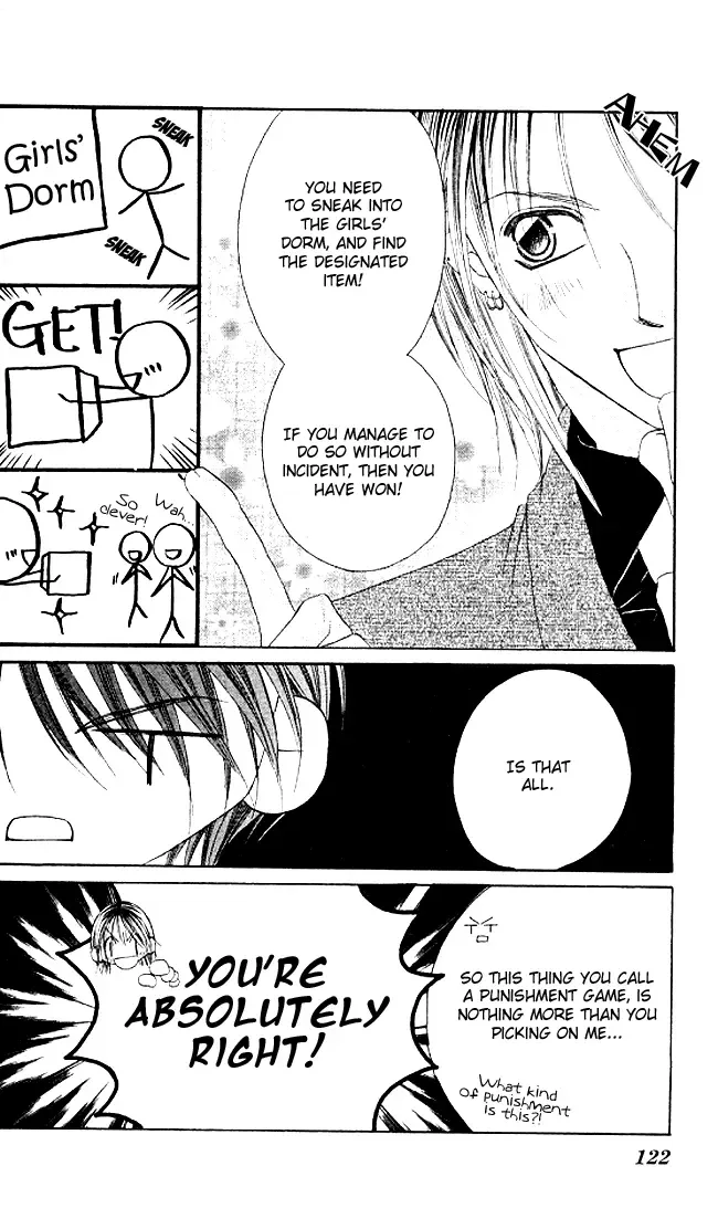 Boku wa Imouto ni Koi wo Suru Chapter 33 page 26