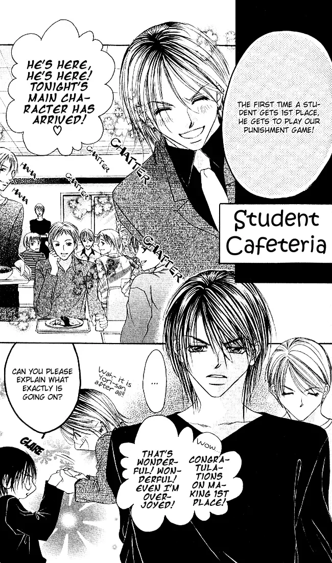 Boku wa Imouto ni Koi wo Suru Chapter 33 page 25