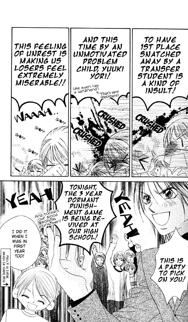 Boku wa Imouto ni Koi wo Suru Chapter 33 page 27