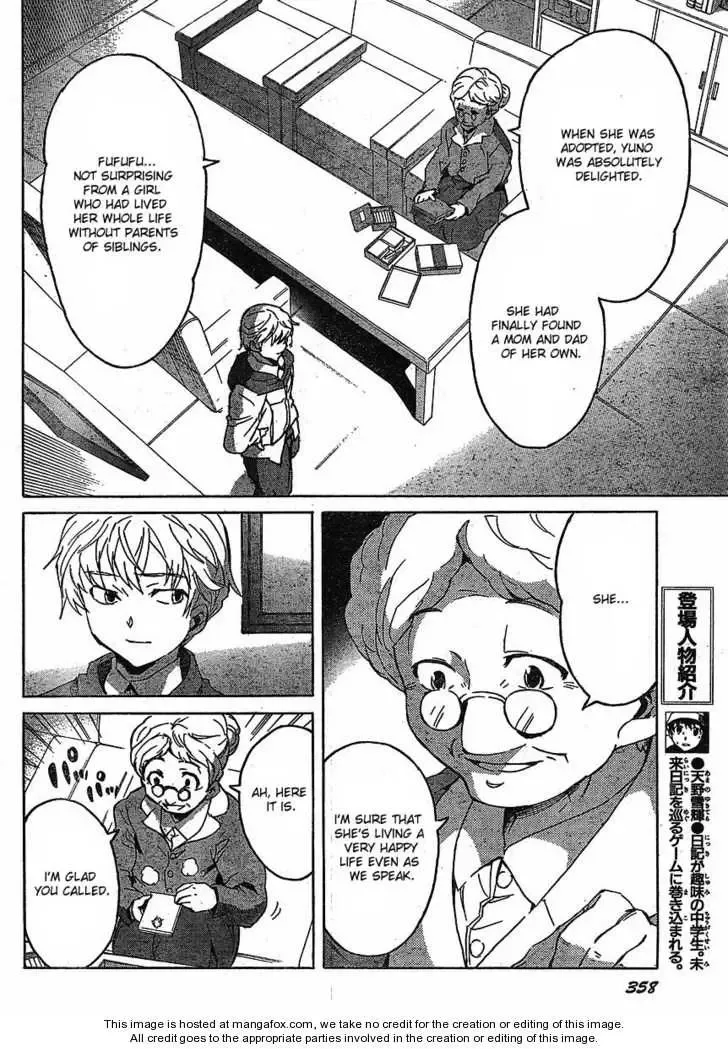 Mirai Nikki Chapter 38 page 8