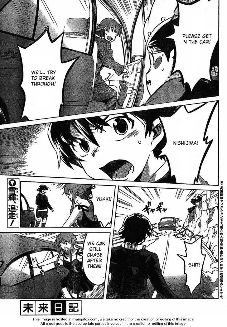 Mirai Nikki Chapter 38 page 1