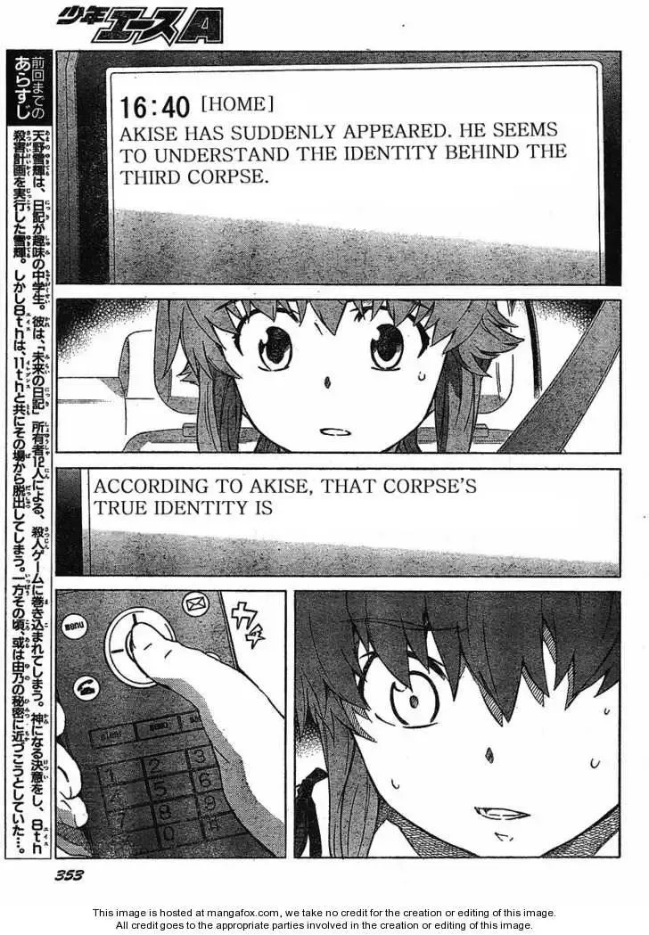 Mirai Nikki Chapter 38 page 3