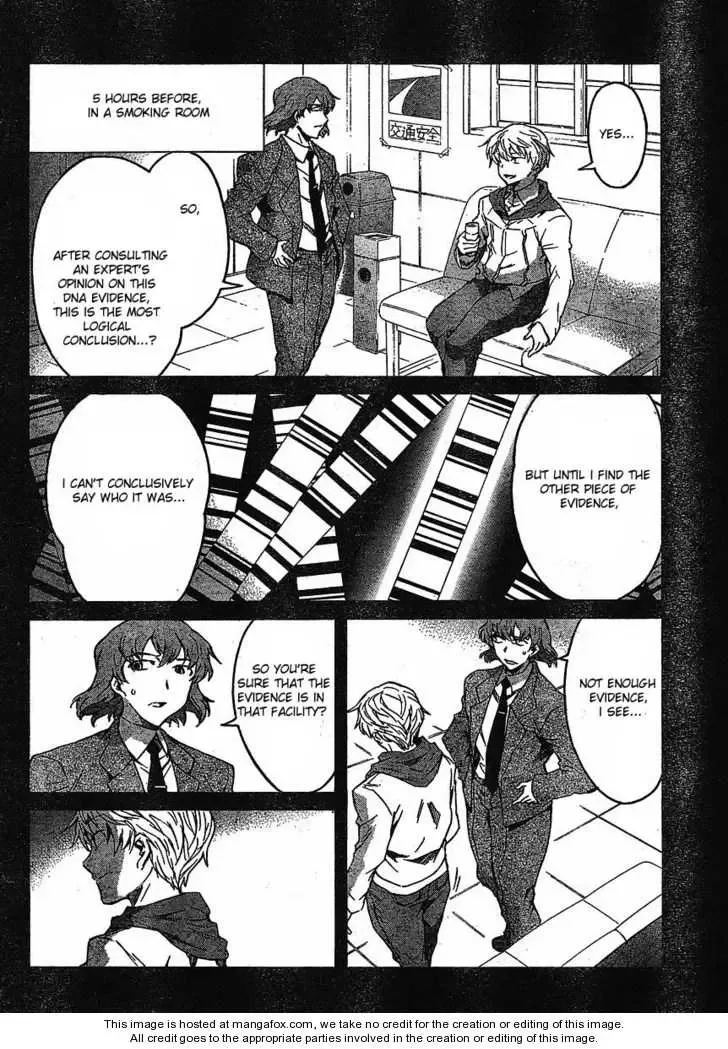 Mirai Nikki Chapter 38 page 6