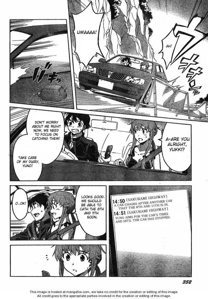 Mirai Nikki Chapter 38 page 2