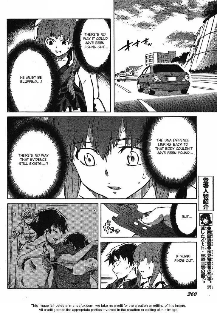 Mirai Nikki Chapter 38 page 10
