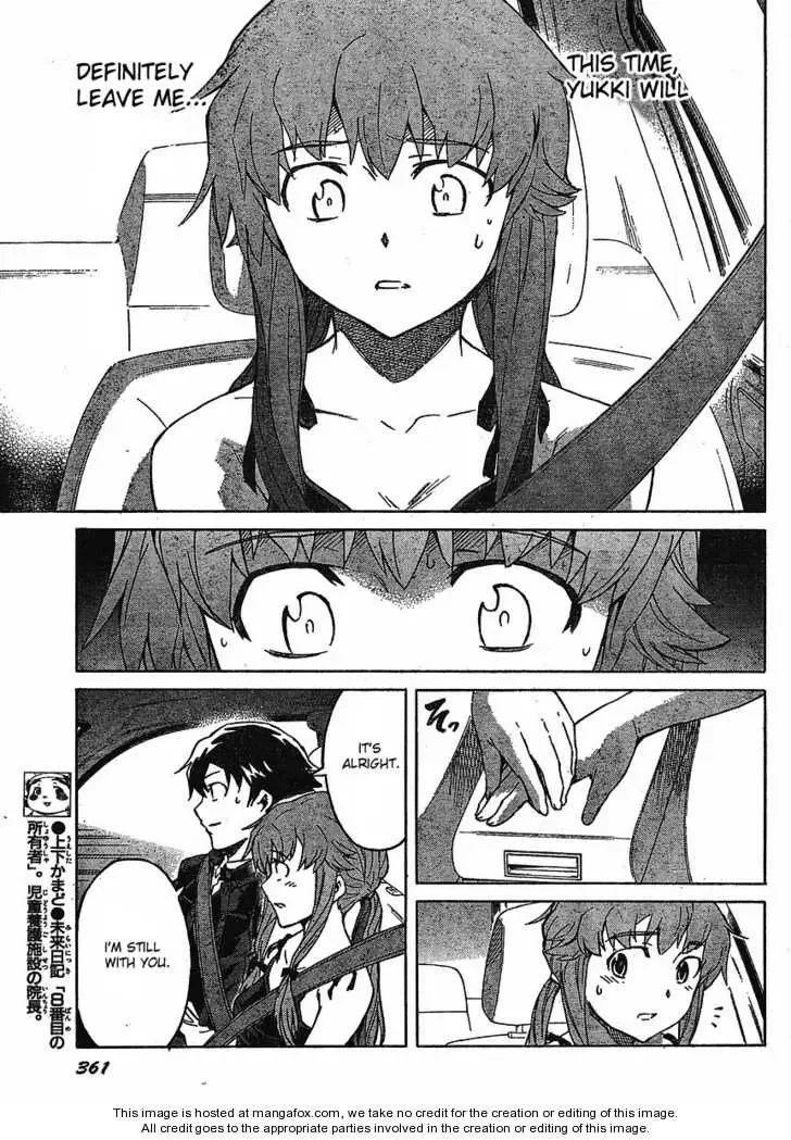 Mirai Nikki Chapter 38 page 11