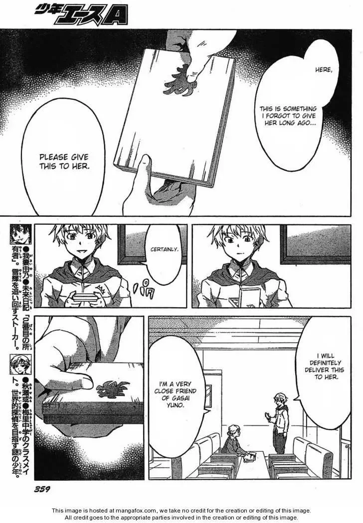 Mirai Nikki Chapter 38 page 9
