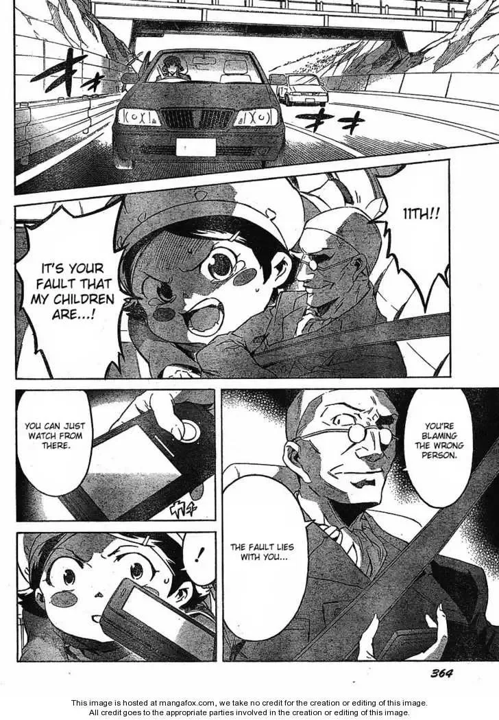 Mirai Nikki Chapter 38 page 14
