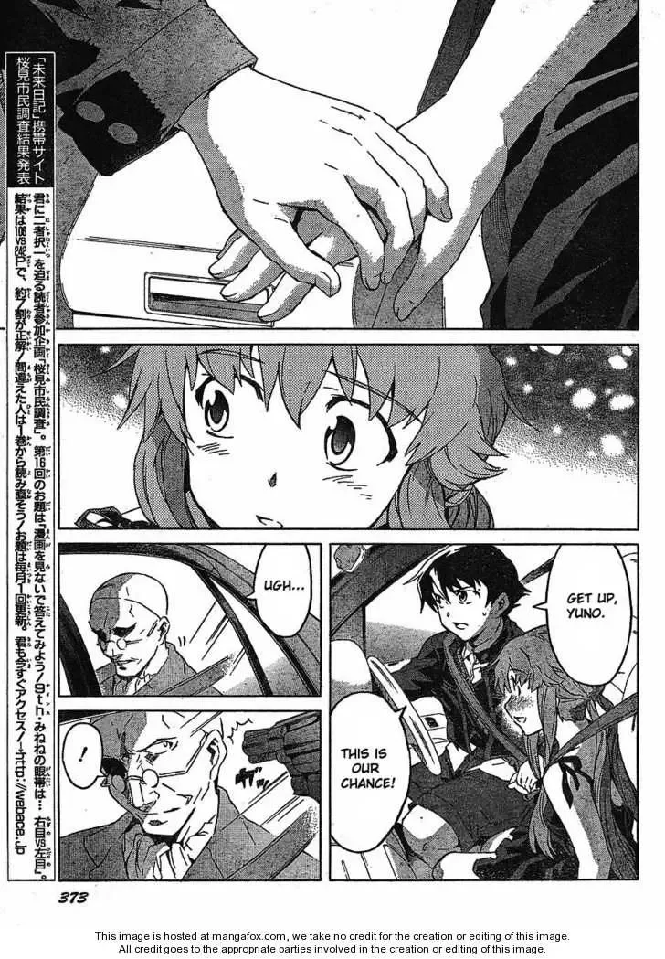 Mirai Nikki Chapter 38 page 22