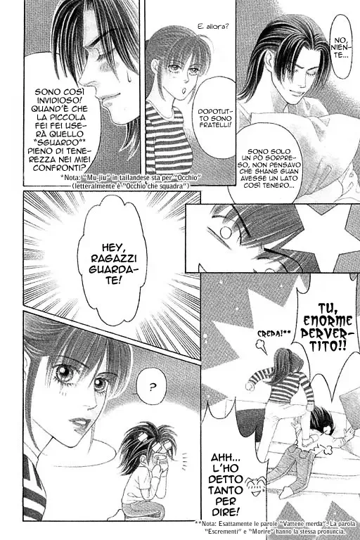 Youth Gone Wild Chapter 48 page 4