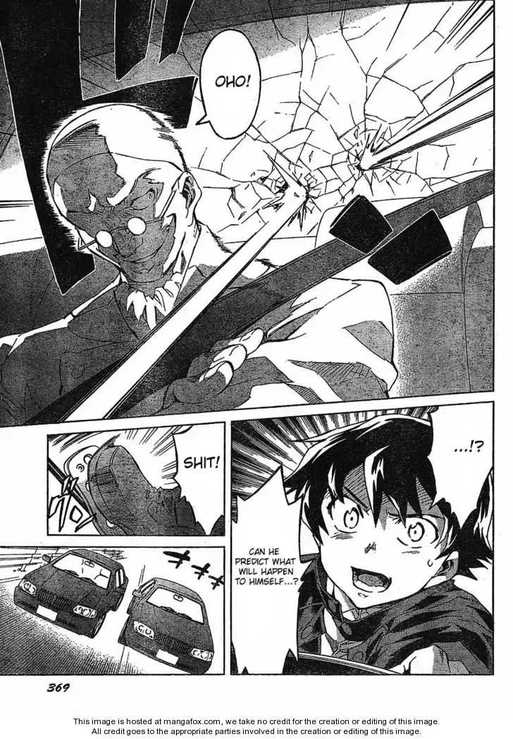 Mirai Nikki Chapter 38 page 19