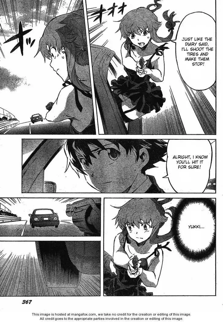 Mirai Nikki Chapter 38 page 17