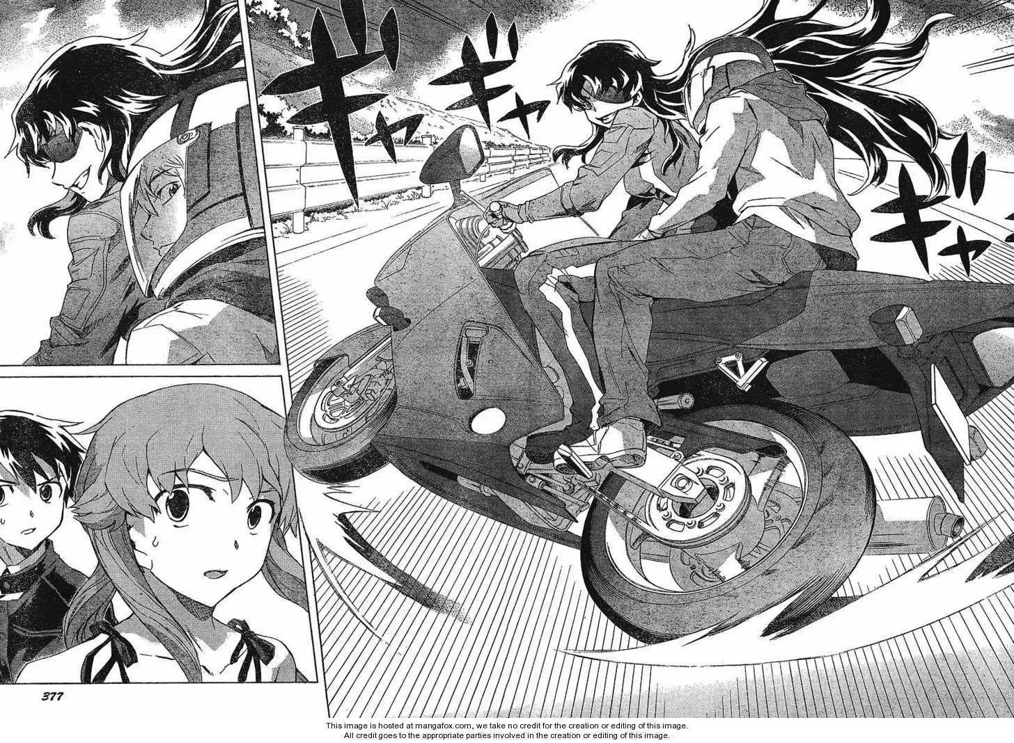Mirai Nikki Chapter 38 page 25
